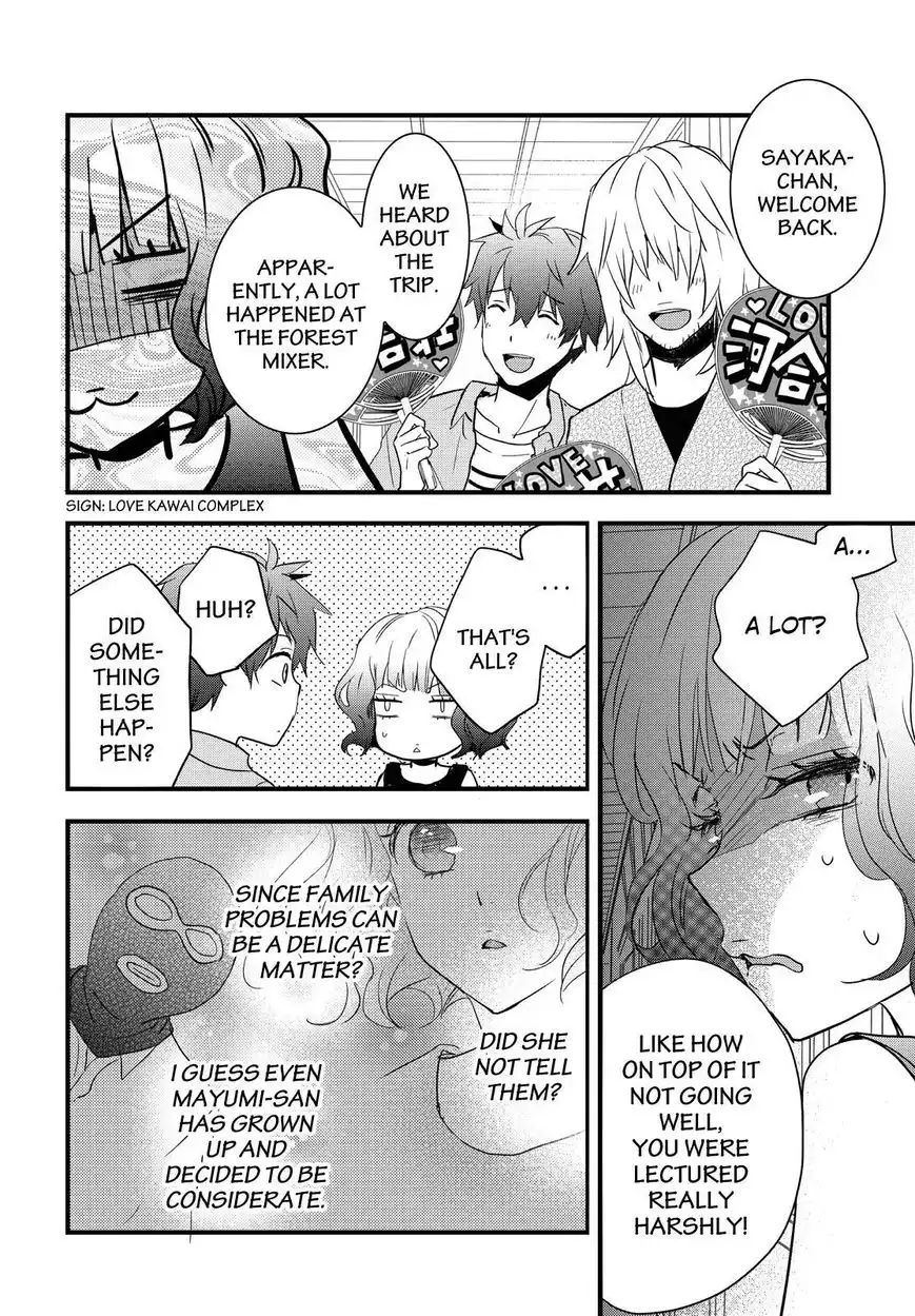 Bokura wa Minna Kawaisou Chapter 73 2